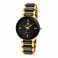 Women's Simple Quartz Watch With Nail Scale