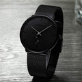 Men's Ultra-Thin Minimalist Waterproof Wrist Watch